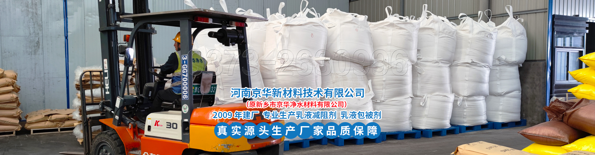 多乐游戏怎么样