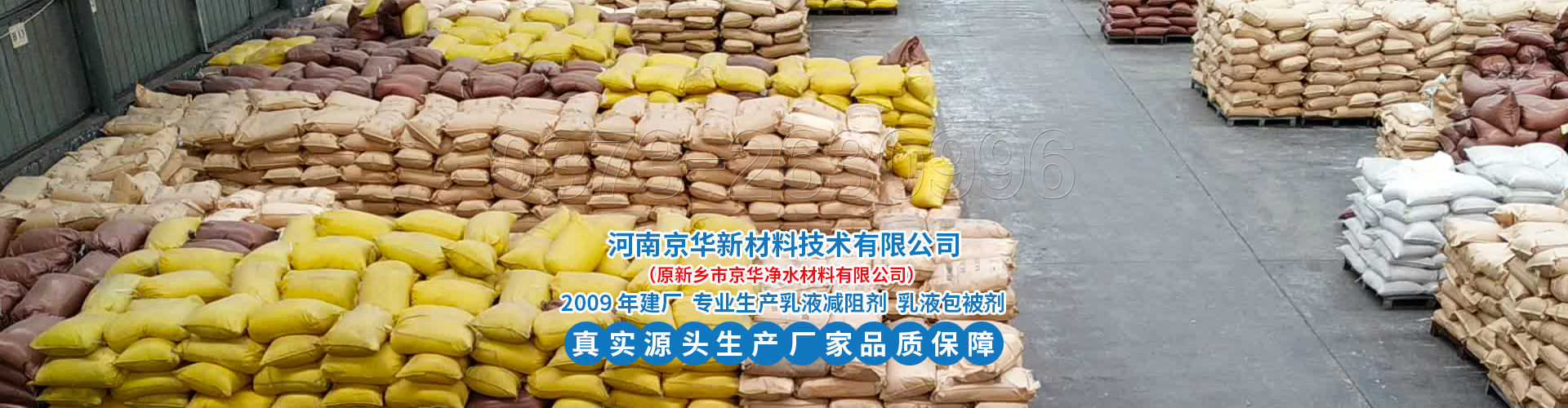 跟多乐游戏相似的