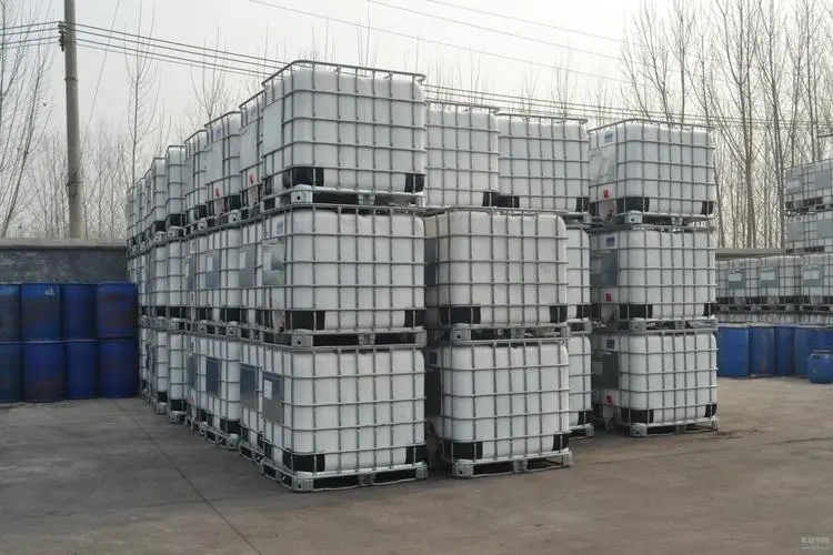 多乐游戏怎么样：嘉源康恒所属嘉兴市绿色动力有限公司2025-2026年水处理、渗滤液处理站药剂收购招标公告