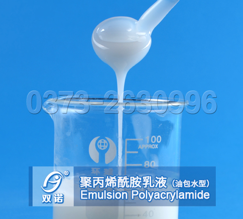 多乐游戏怎么样：乳化剂有哪些？乳化剂分类介绍